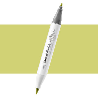 Ohuhu Honolulu B YG012 (Replace GY4) Individual Marker, Brush & Fine